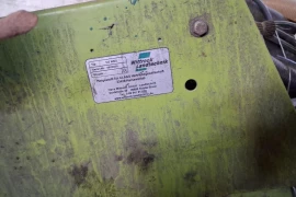 GPS MKS TYP 494
