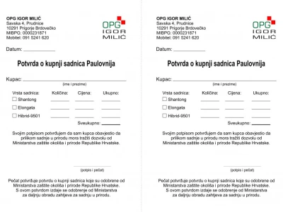 Paulovnije Jednogodišnje