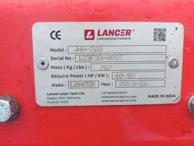 Malčer Lancer JHH 260 - odmah dostupan!