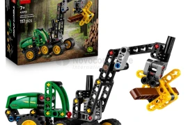 MCLEGO422180 - JOHN DEERE LEGO 1470H ŠUMARSKI
