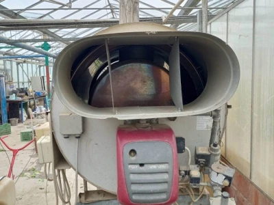 Termogen