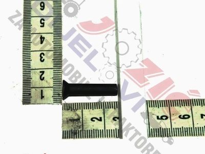 Zakovica 5,3x25