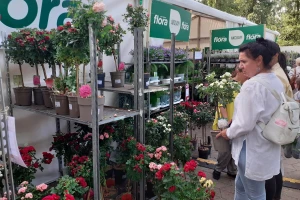 Floraart - Međunarodna izložba cvijeća
