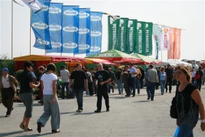 17. Međunarodni Bjelovarski sajam - 2009