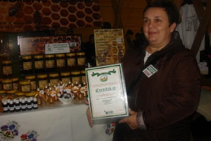 OPG Krizmarić