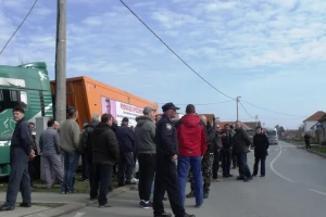 Prosvjed u Čemincu