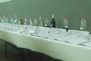 Ocjenjivanje rakija