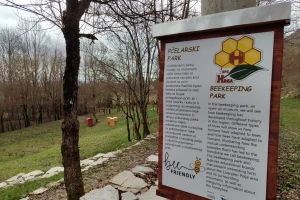 Prvi pčelarski park u BiH, jedinstven i u Europi