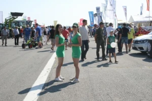 Nedjelja na FarmShow- u