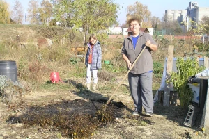 Udruga OSvrt Osijek