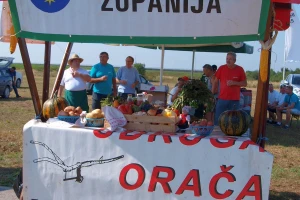 14. natjecanje u oranju Republike Hrvatske