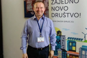 Međunarodna konferencija - Pametna sela