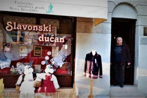 Slavonski dućan