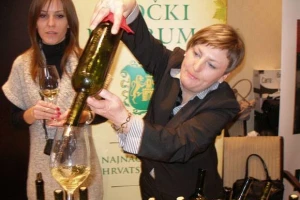 Mlado vino