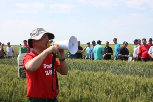 Syngenta Centralni dan polja