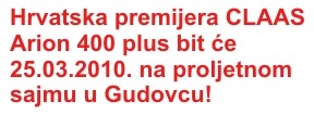 Premijera