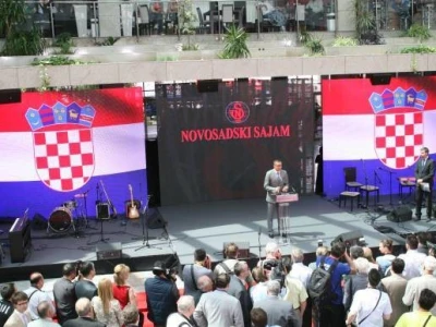 Novosadski sajam