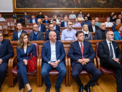 2. Konferencija o mesnoj industriji
