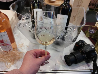 WineOS 2023.