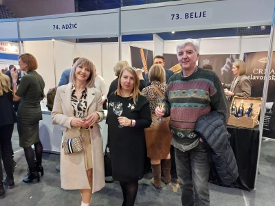 WineOS 2023.