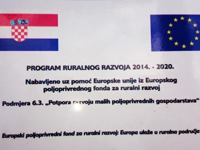Nabavljen uz pomoć EU