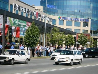 Novosadski sajam