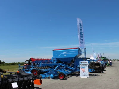 9. FarmShow Osijek