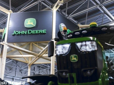 Agritech 2019.