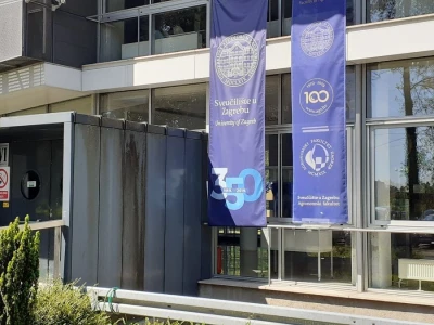Agronomski  fakultet u Zagrebu