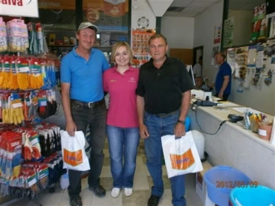 Bayer Agro Dani - MIBIKO, Dubrovčak Lijevi
