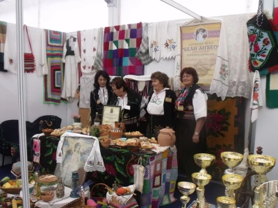 Sajam Bijeljina