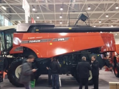 Agro mash expo