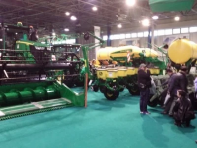 Agro mash expo