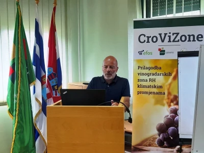 Centar za sjemenarstvo i rasadničarstvo Hrvatske agencije za poljoprivredu i hranu
