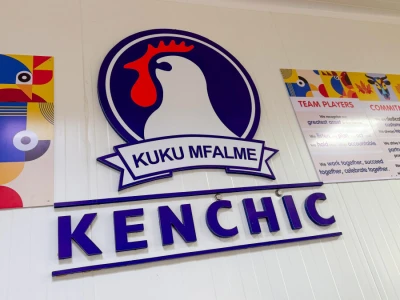 KenChic - Prerada piletine u Keniji