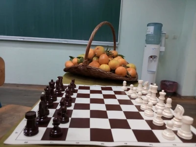 Dani mandarina