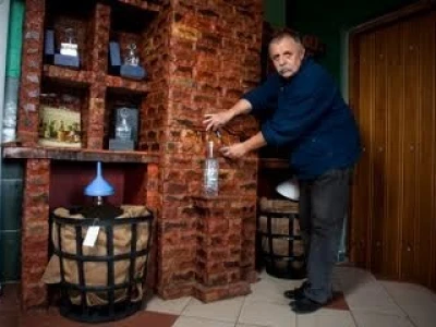 Davorin Škoflek, UPRIV Kneževi Vinogradi