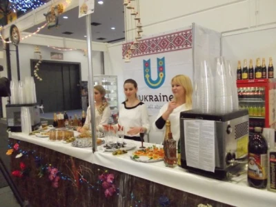 Ukrajinci