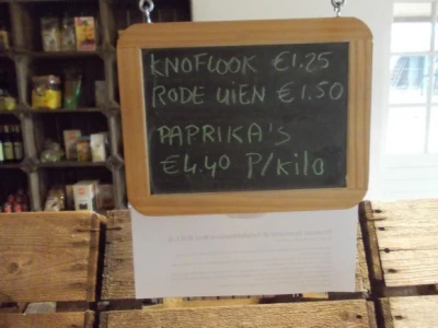 Van den Broek farma u Nizozemskoj