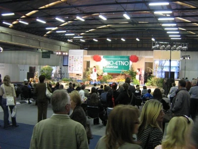 Eko-etno 2008, 6. sajam proizvoda i usluga ruralnih područja