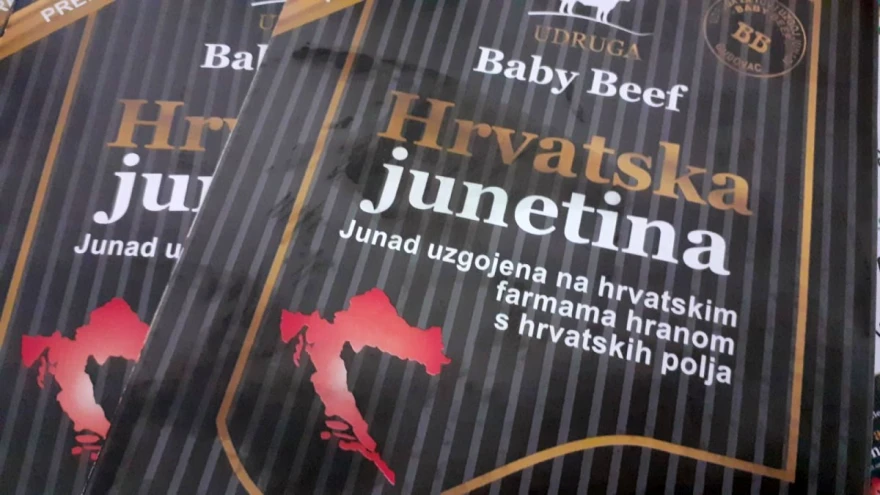 Juneće meso