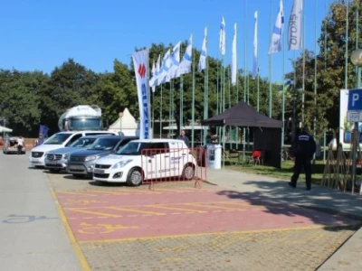 Ulaz na sajam