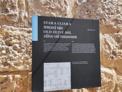 Muzej uja