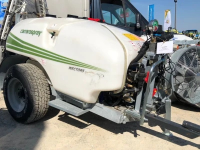 Etradex u Gudovcu