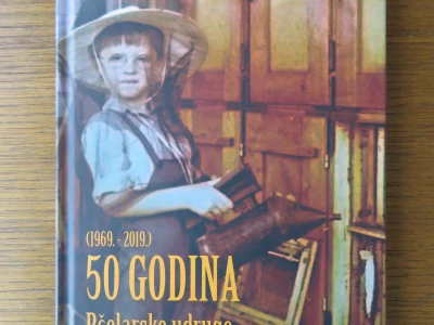 50 godina Pčelarske udruge "Metvica"