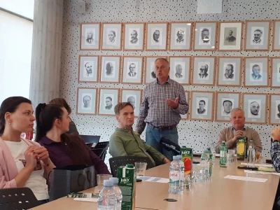 Inovacijski forum