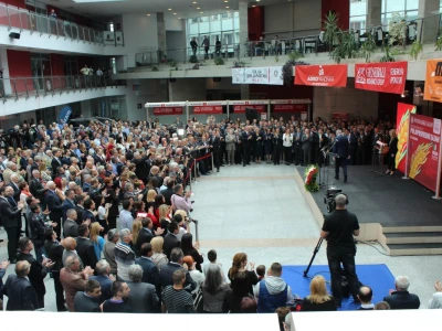 Otvorenje je popratio veliki broj uzvanika
