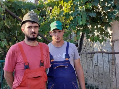 Obnova Banovine