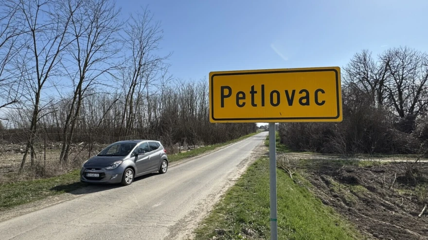 Petlovac tri