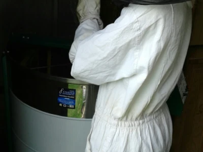 OPG Šunić